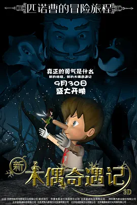 国产视频自拍一区